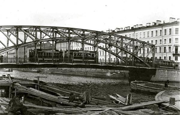   .  1908 .      .,   ... - 3