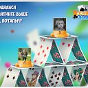  Amba 25rus,  -  11  2016    -