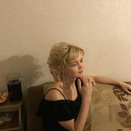 �������, ������, 49 ���