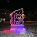  ,  -  10  2016     