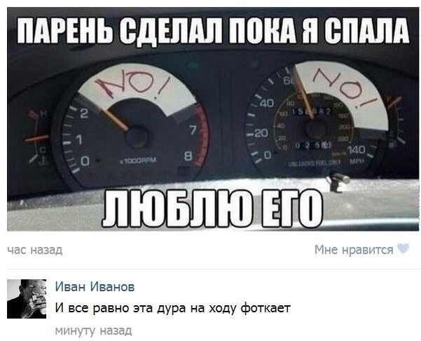    :-) - 6  2017  02:30
