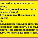 ���� ���������, ������� - ��������� 27 ������ 2017 � ������ ������ ��������