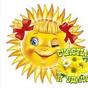  G, , 69  -  13  2016    