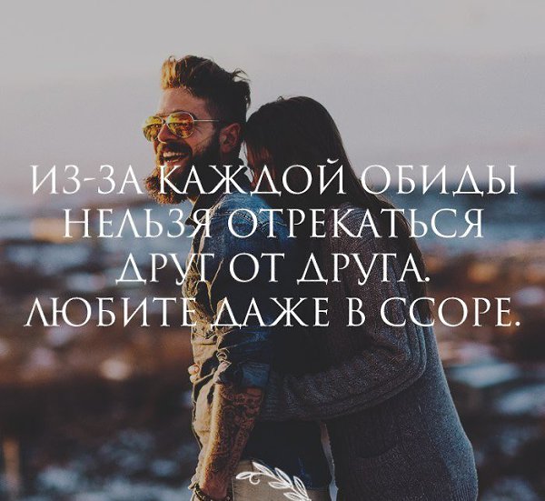 .Life.Is.Life. - 29  2016  11:12