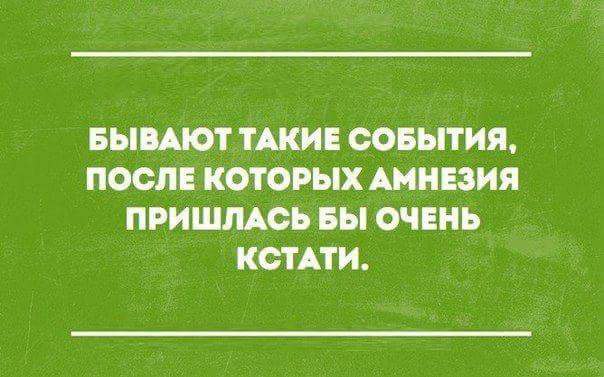   - 10  2017  01:18