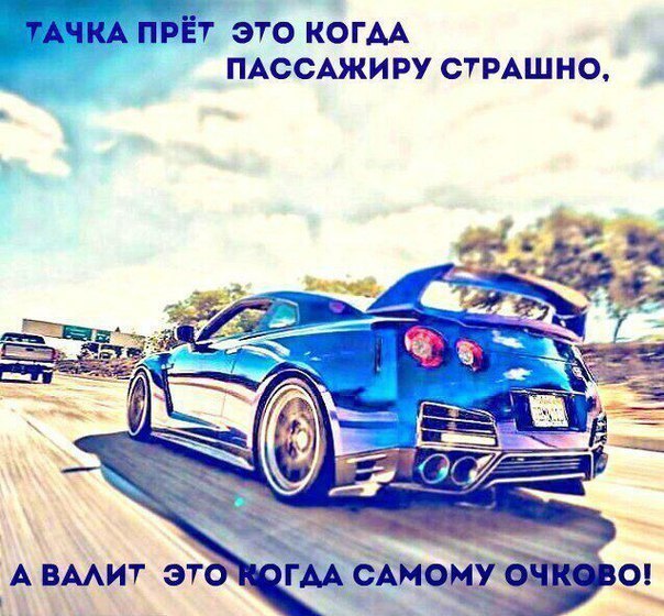 I Love Cars - 16  2016  17:49