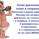 ���� C�����, �����������, 58 ��� - ��������� 15 ����� 2017 � ������ ������ ��������