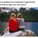 ���� ������, ������, 45 ��� - ��������� 31 ����� 2017 � ������ �:)�