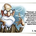 ���� ������, ������-��-���� - ��������� 2 ������� 2016 � ������ ������ ��������
