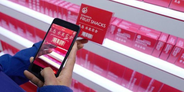 В Китае открыли управляемый ИИ продуктовый магазин.Теперь не только компания Amazon может ...