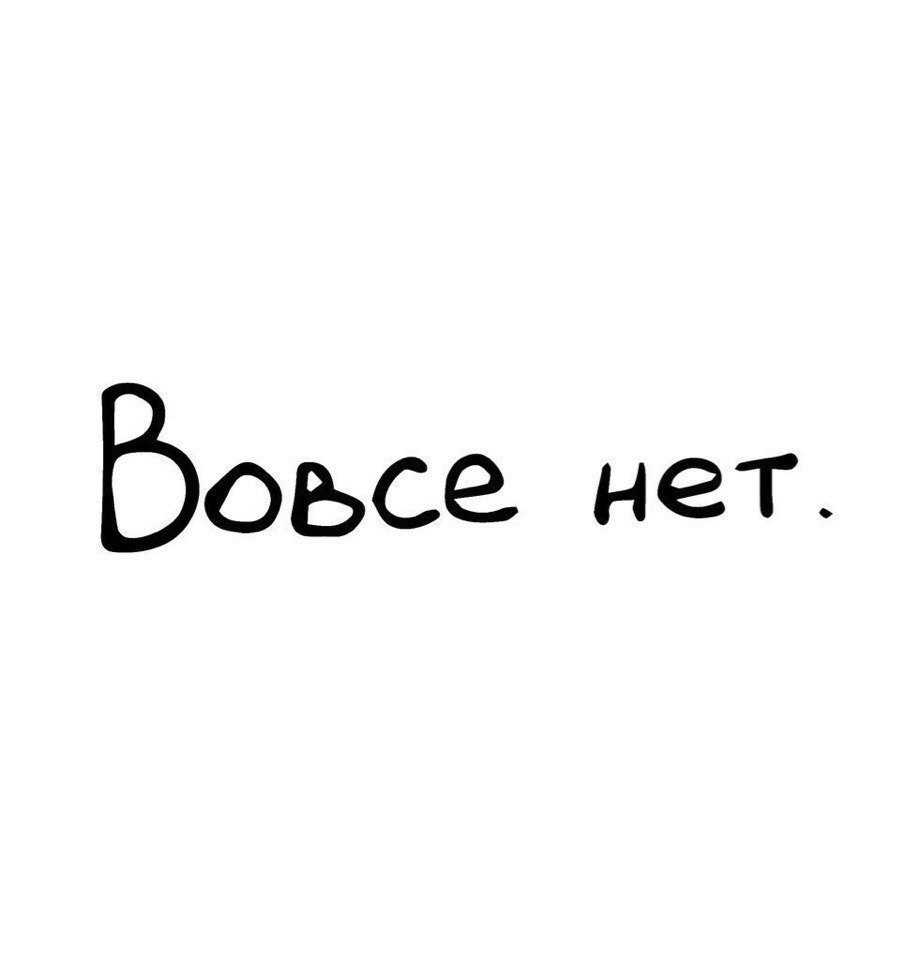      - 5