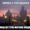 ���� ������, �����-���������, 39 ��� - ��������� 17 ����� 2017 � ������ ������ ��������