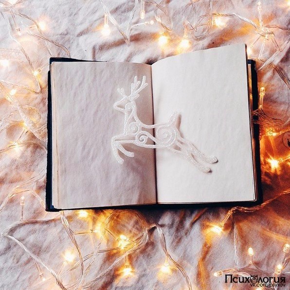 ТОП-8 книг, которые откроют Вам глаза на многие вещи.1.
