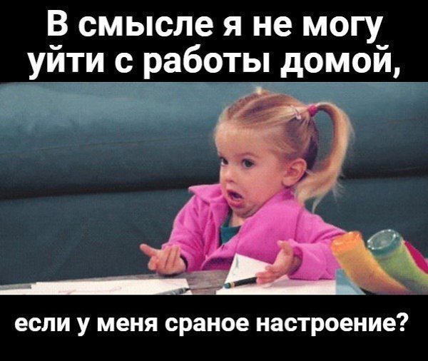 ������ - �����, ���� - 2 ������ 2017 � 07:30