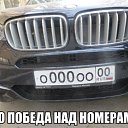 ���� �������, ������������ - ��������� 11 �������� 2016 � ������ �!!!!!!!!!!!??????????????�
