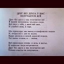  s__mnik,  -  10  2017    