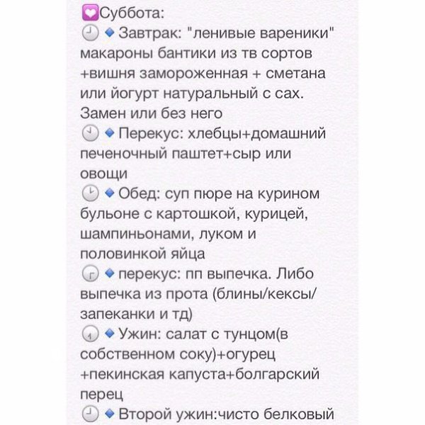     .   - 6
