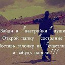 ���� ���������, ����������� - ��������� 6 ������ 2017 � ������ ������ ��������