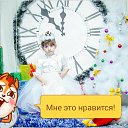  Sehmir,  -  22  2017    