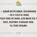  , , 54  -  13  2016    