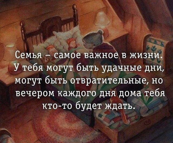    - 26  2017  01:23