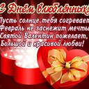 ���� �������, ���� - ��������� 13 ������� 2017 � ������ ������ ��������