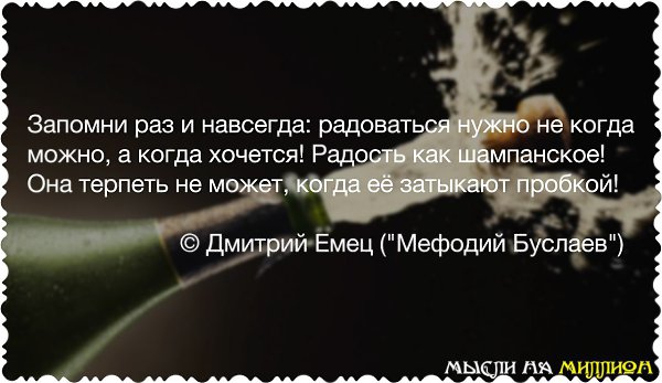    - 24  2017  13:58