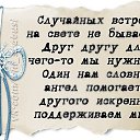 ���� �����, �����-��������� - ��������� 6 ������� 2017 � ������ ������ ��������