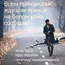 ���� ����, �������, 42 ���� - ��������� 4 ����� 2017