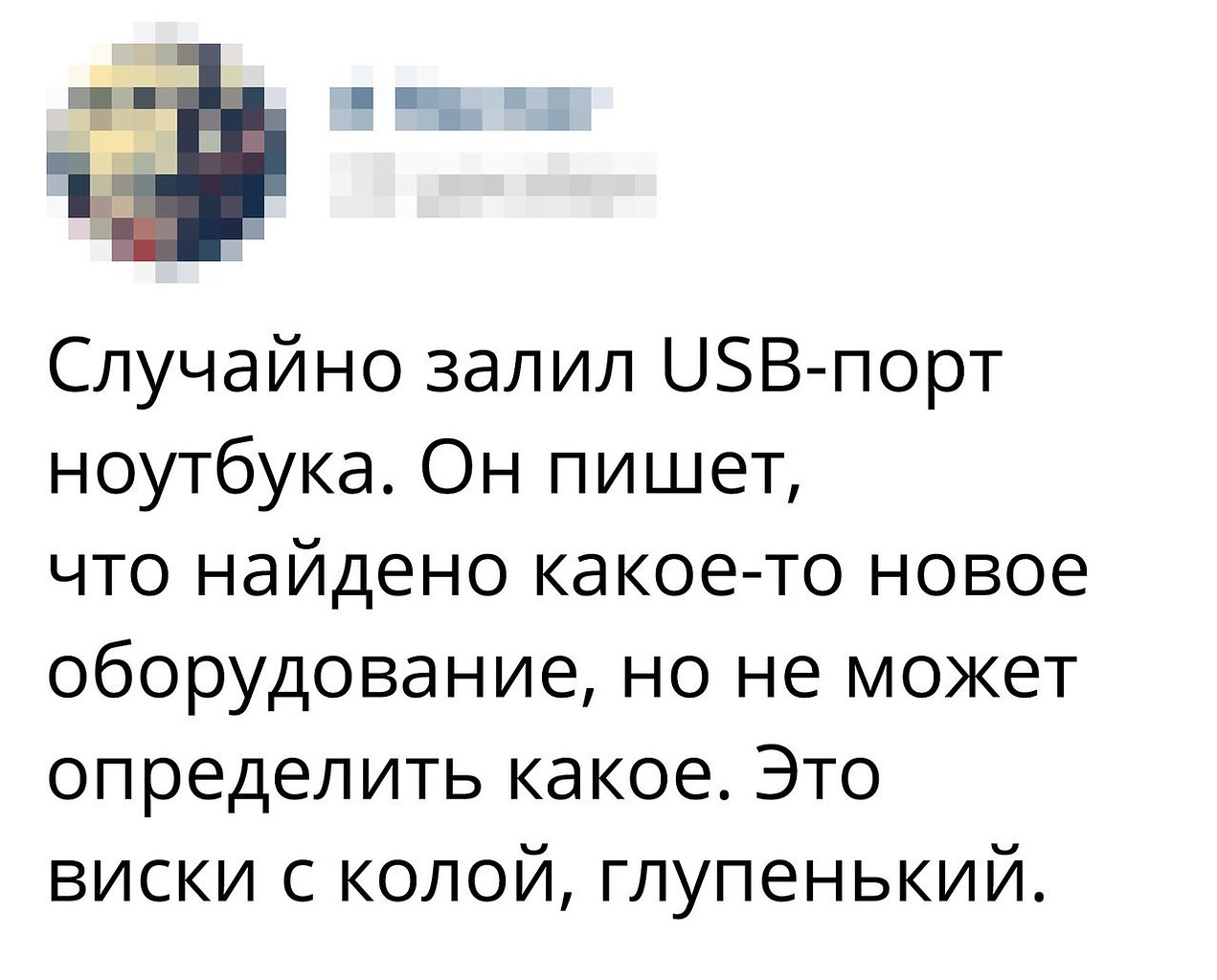    - 18  2017  15:51