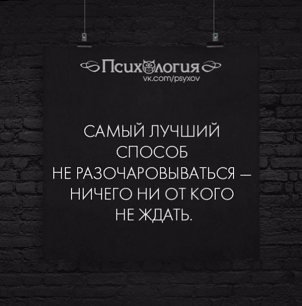  - 31  2016  14:18