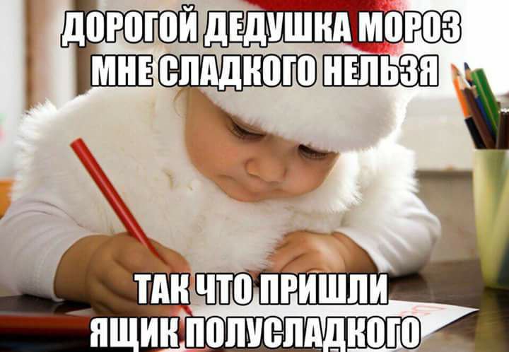   ....