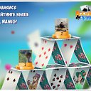 ���� �����*34, ������� - ��������� 10 ������� 2016 � ������ �������� �������-�������