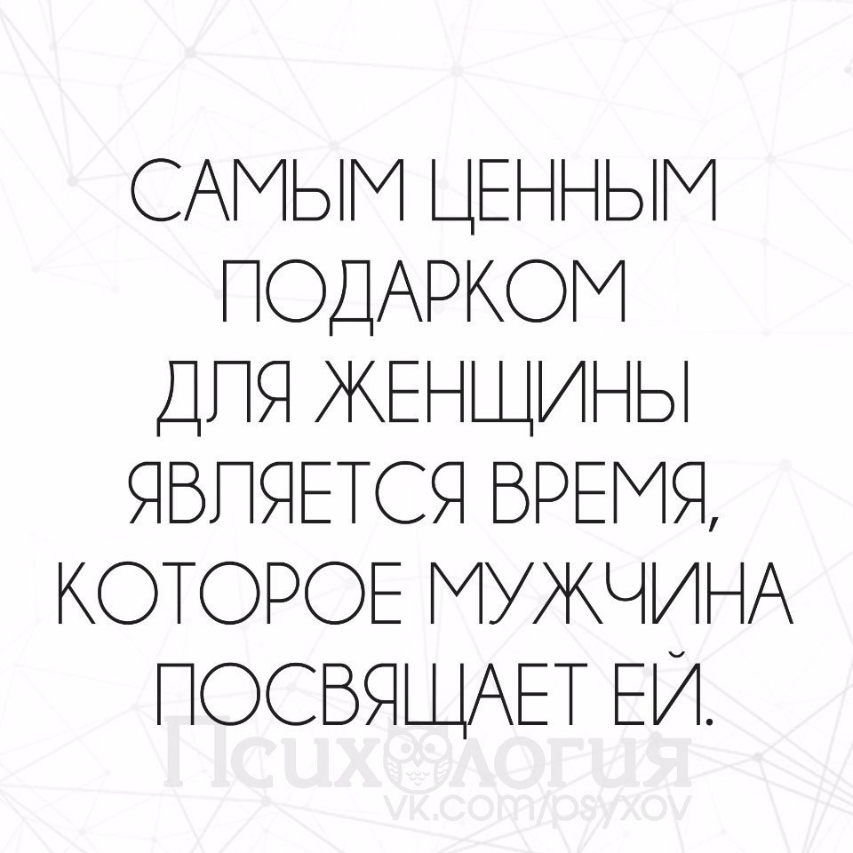  - 28  2017  17:20