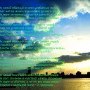 ���� ���������, ������, 44 ���� - ��������� 8 ������� 2016 � ������ ���� �����