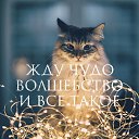  Newkolyabrik,   -  6  2017    