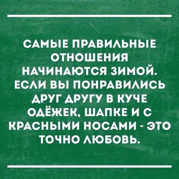    :-) - 17  2016  23:49
