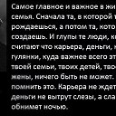 , -, 47  -  2  2016    