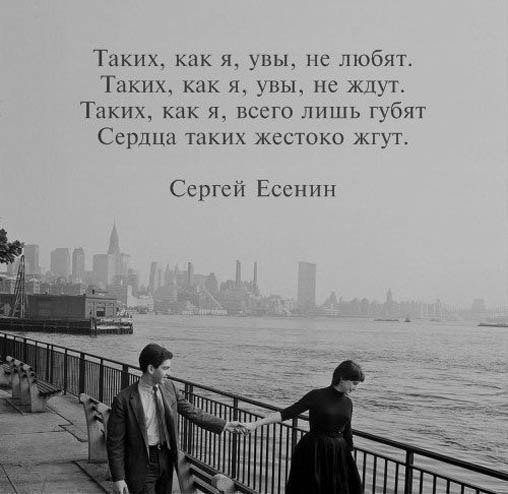  - 3  2016  13:10