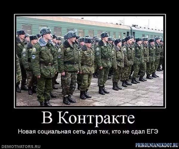 ���������� ���������� � 23 �������. ����� ������� �� ������: � �� ����� ���������. � ���������, ... - 19