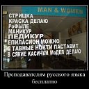 ���� ����, ������-��-����, 46 ��� - ��������� 14 ������ 2017 � ������ ������ ��������