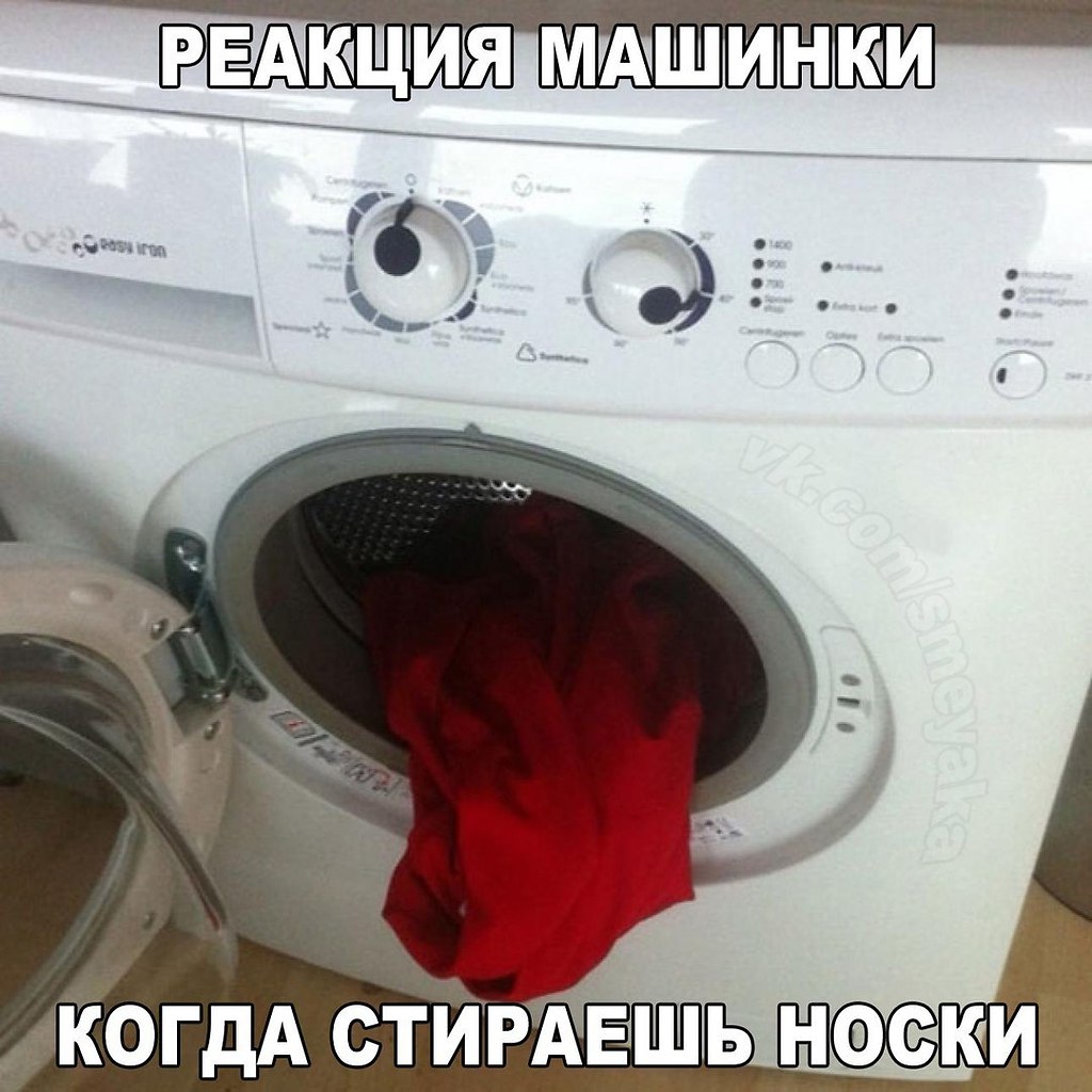    :D - 8  2016  11:06