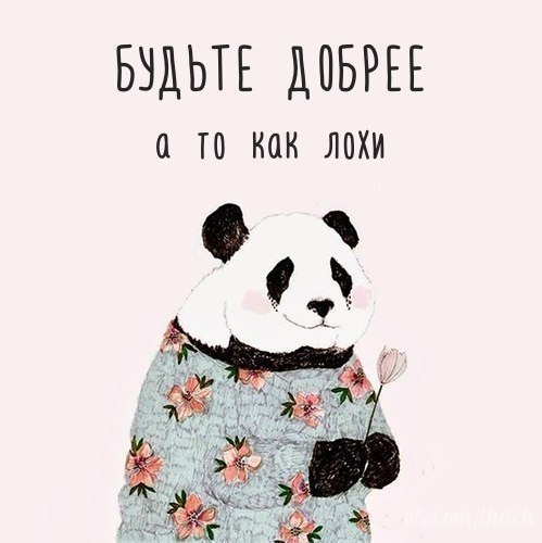  - 16  2017  19:33