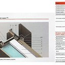 ���� ������, ������������, 67 ��� - ��������� 8 ������ 2016 � ������ ������ ��������