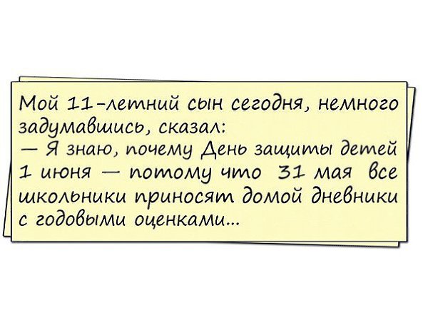  ! - 1  2017  10:11