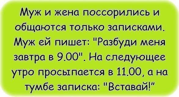  - 25  2016  20:48