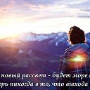 ���� ������, ���� - ��������� 16 ������ 2016 � ������ ���� ����������
