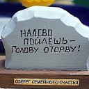 ���� �������, ���������, 63 ���� - ��������� 4 ������� 2017 � ������ ������ ��������