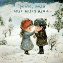  August,  -  2  2017   