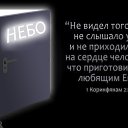 ���� ...Inok..., ������, 58 ��� - ��������� 27 �������� 2016 � ������ �2�